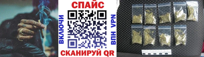 Бутират жидкий экстази Грязи