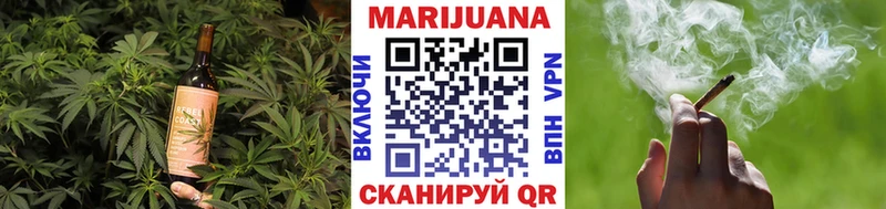 Еда ТГК марихуана Грязи