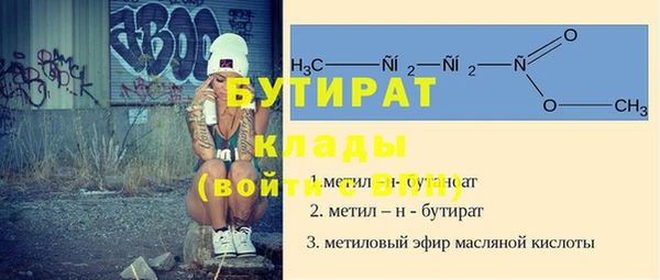 apvp Вязьма