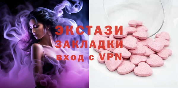 apvp Вязьма