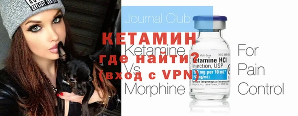 apvp Вязьма