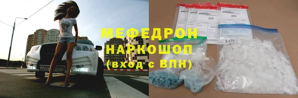 apvp Вязьма