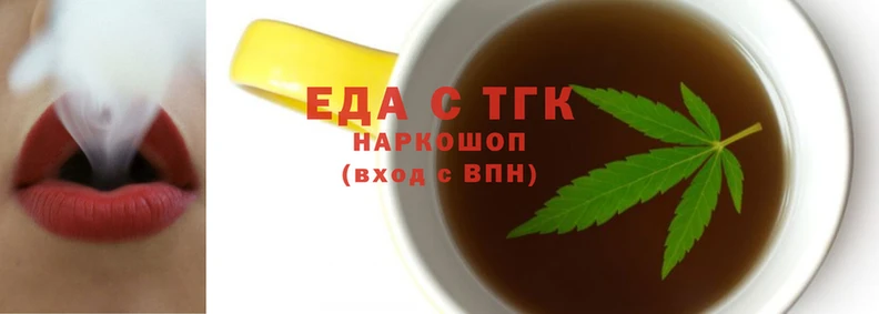 apvp Вязьма