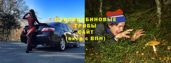 винт Белая Калитва