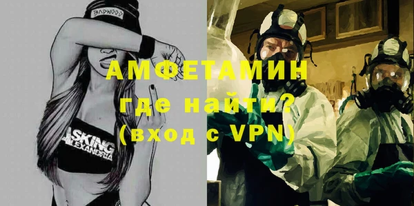 apvp Вязьма