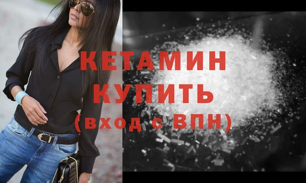 apvp Вязьма