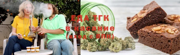 прущие крисы Вяземский