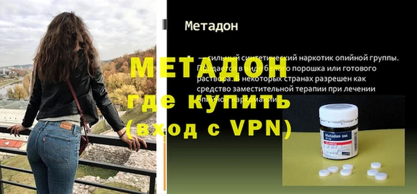 прущие крисы Вяземский