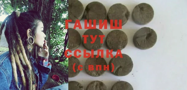 apvp Вязьма